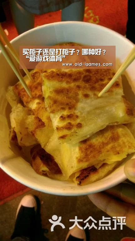 买柜子还是打柜子?哪种好?“爱游戏体育”(图1) 爱游戏平台